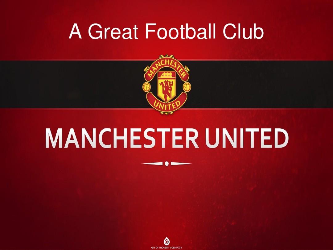 而對小球隊 而對小球隊