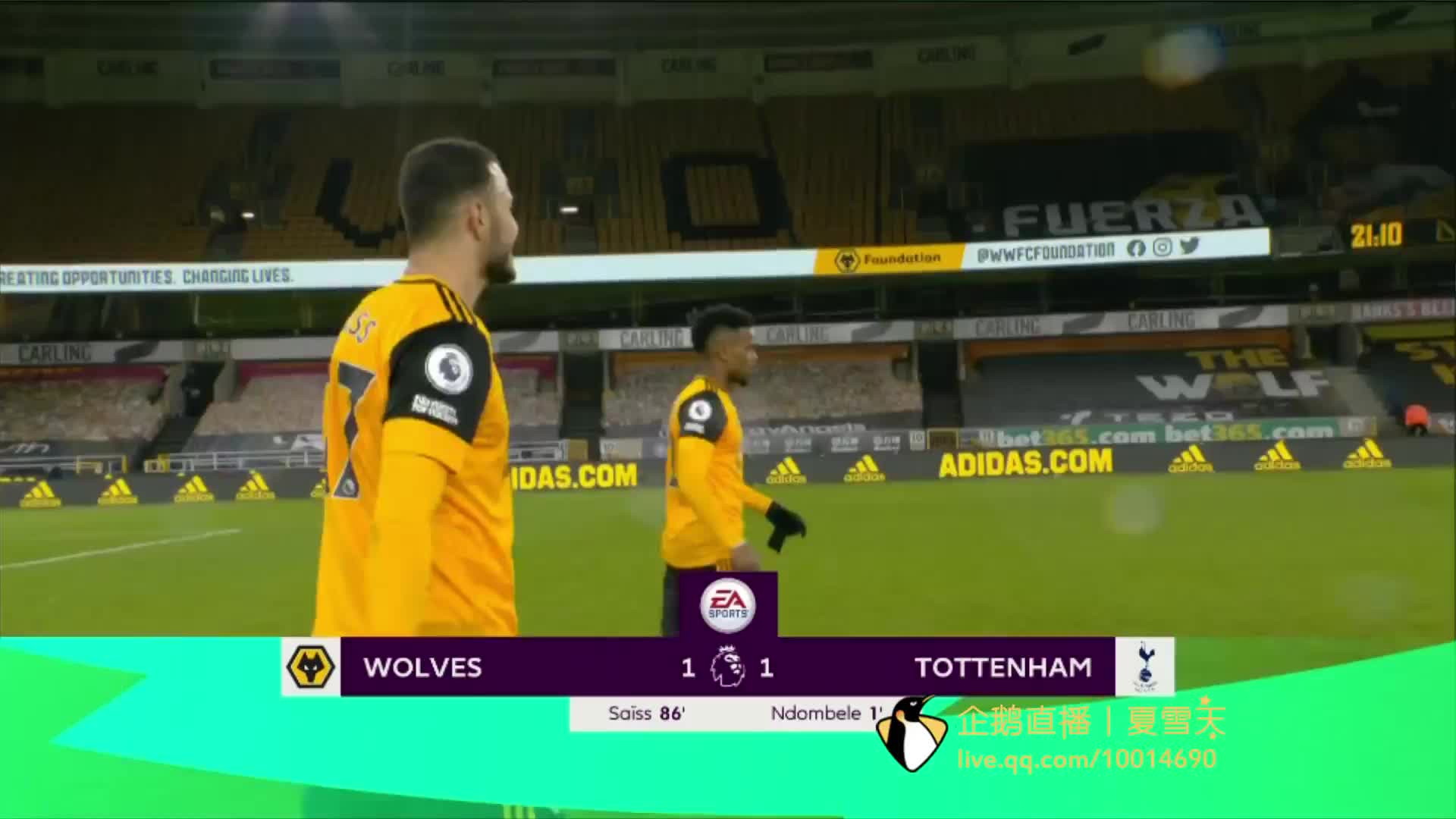 得了一个位 得了一个位